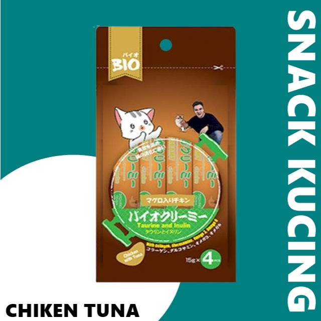 MAKANAN KUCING BASAH SNACK MAKANAN KUCING SNACK KUCING RASA TUNA SNACK KUCING IKAN TUNA CREAMY SNACK