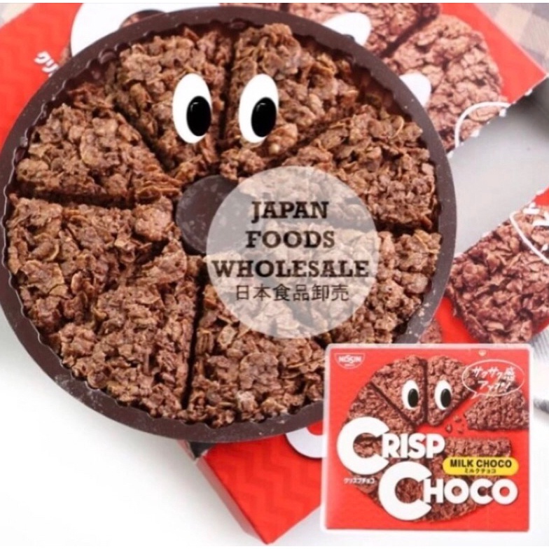 

PROMO Cisco Crips Chocolate Cake 51gr cemilansnackmakanan ringancoklatimportjepang Murah