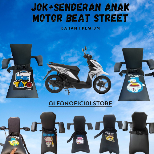JOK BONCENGAN ANAK+SENDERAN UNTUK MOTOR BEAT STREET