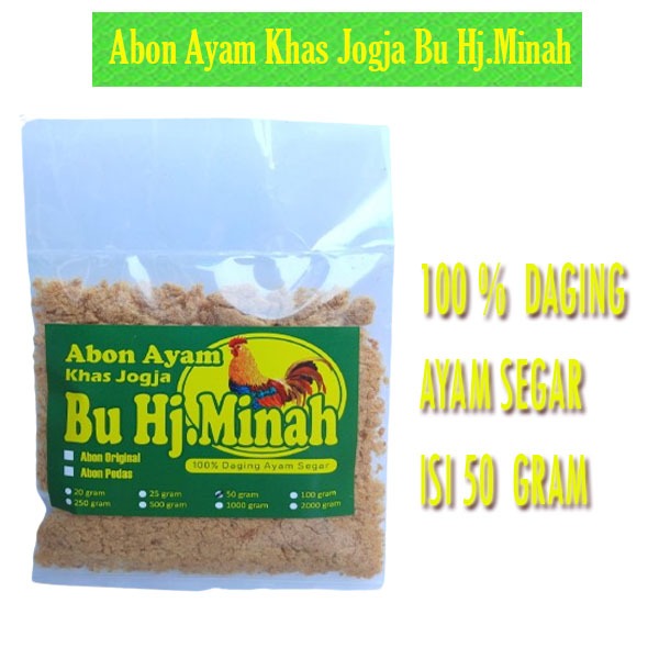 

Abon Ayam Original Khas Jogja Bu Hj.Minah 100% Daging Ayam Segar isi 50 Gram