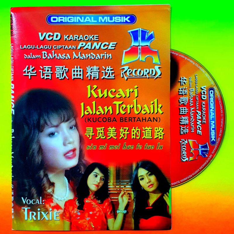 Kaset Original Musik VCD Karaoke Lagu Pance Versi Mandarin Terpopuler - VCD Original Karaoke Musik L