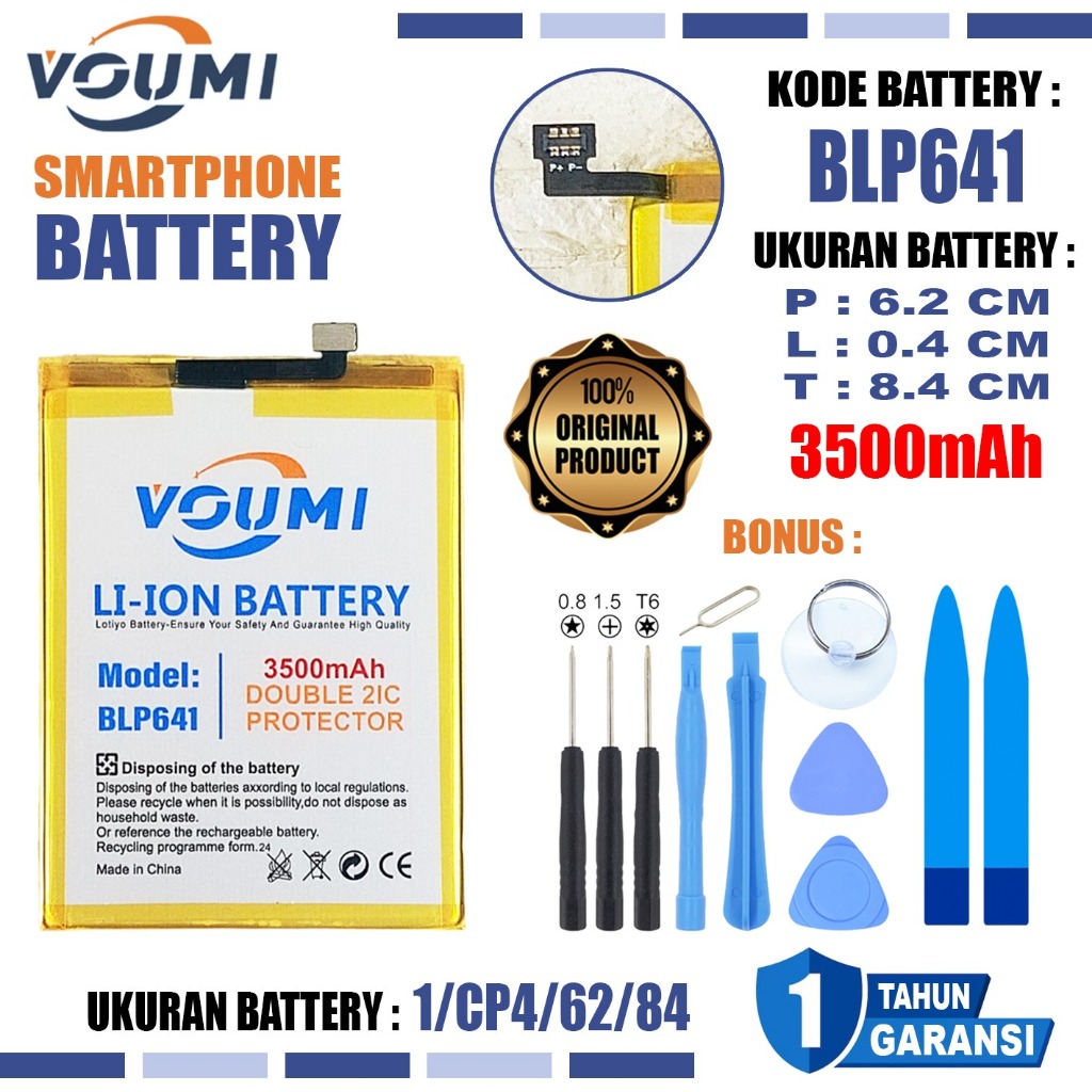 VOUMI BLP641 Baterai Battery Double IC Power high Capacity Compatible Hp Oppo A71 - A71K - A71V1 - A