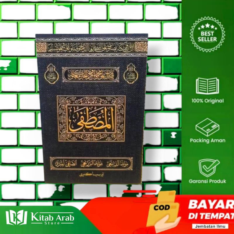al musthofa kumpulan sholawat lengkap diba'i soft cover original saku