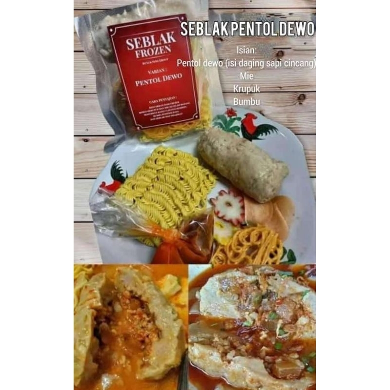 

Seblak Dewo By Yuk ning