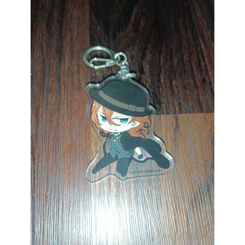 Bungou Stray Dogs Nakahara Chuuya keychain