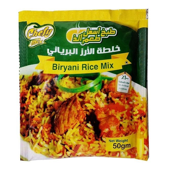 

Bumbu Arab Nasi Briyani / Biryani 50 gram