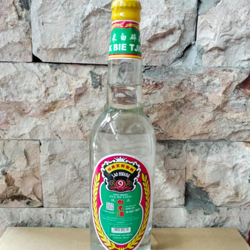 

Arak Putih No 9 / Pek Bie Ciu.