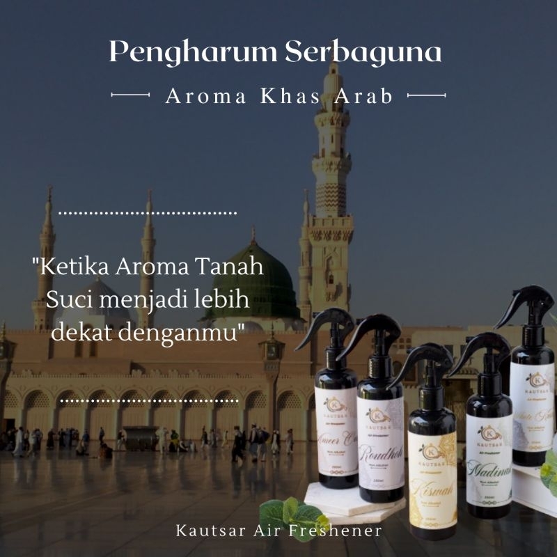 Pengharum Ruangan Arab Linen Spray Parfum Sajadah Karpet Masjid by KAUTSAR