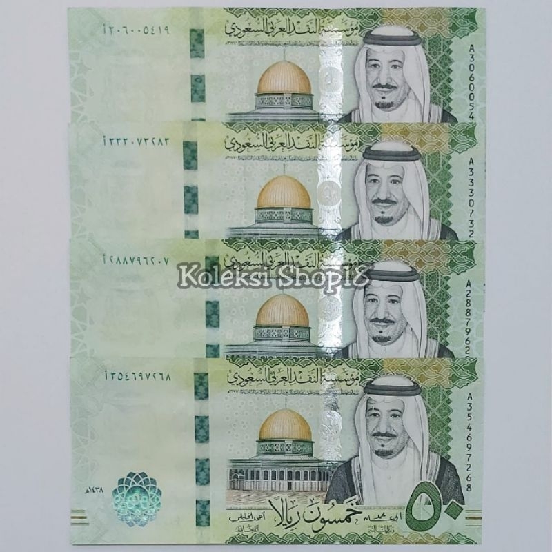 Koleksi Uang Asing Saudi Arabia Pecahan 50 Riyal