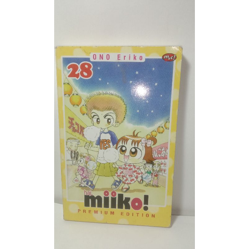 Komik Hai Miiko 28 Premium