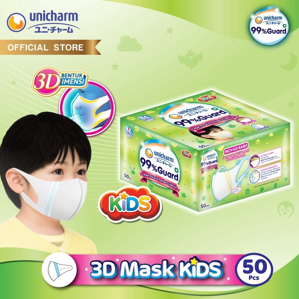 Belanja Nyaman Masker Unicharm 99 Guard 3D Kids Mask  isi 5 pcs