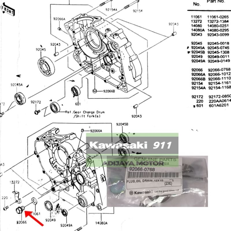 BAUT PEMBUANGAN OLI MESIN NINJA 250, KLX 150, KLX250, ZX130