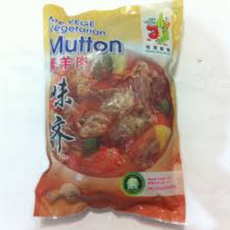 

[Vegetarian] Mutton / Daging Kambing 900g