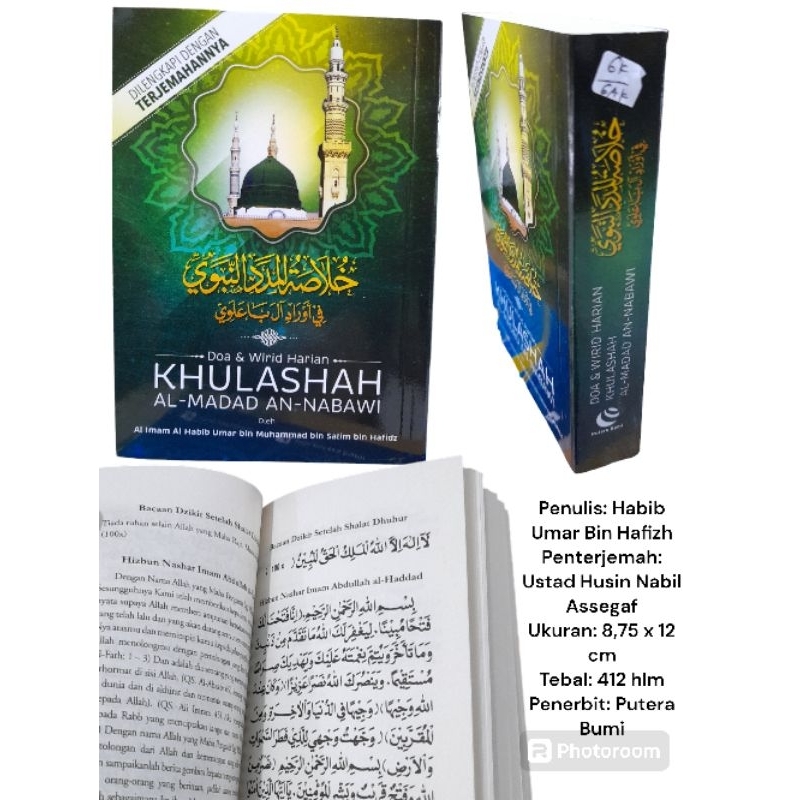terjemah indonesia kitab KHULASOH MADAD NABAWI/ Khulashah Al-Madad An-Nabawi do'a & wirid harian dil