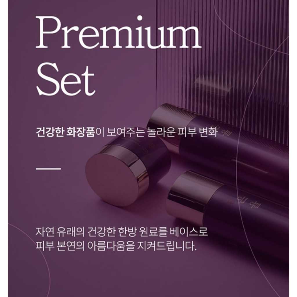 Skincare Toner+Emulsion+Eyecream+Cream Premium Eunyul  [Bahan Organik Hanbang Korea]