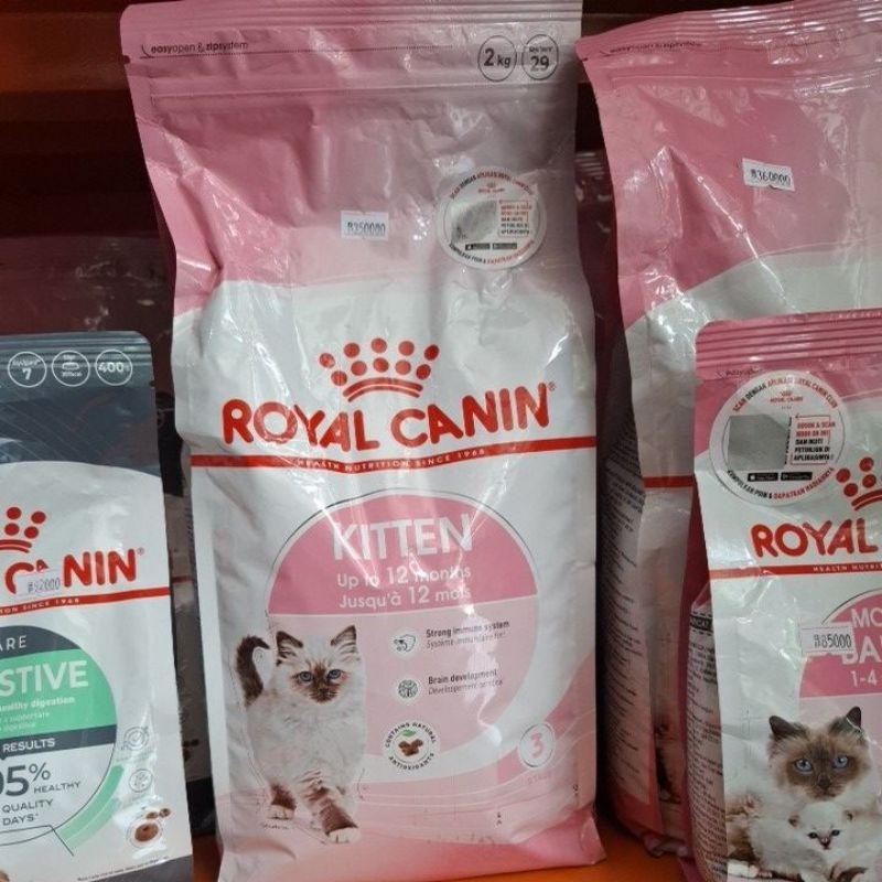Royal canin kitten 2 kg