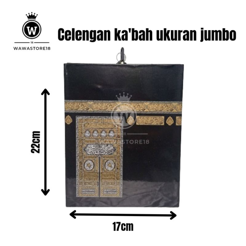SOUVENIR CELENGAN KA'BAH UNIK MINIATUR CELENGAN KA'BAH UKURAN JUMBO