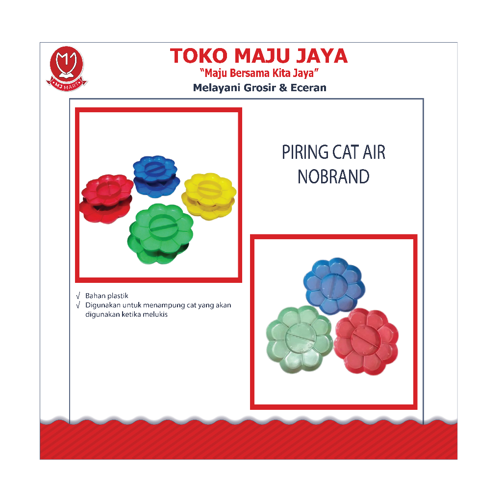 

PIRING CAT AIR NOBRAND