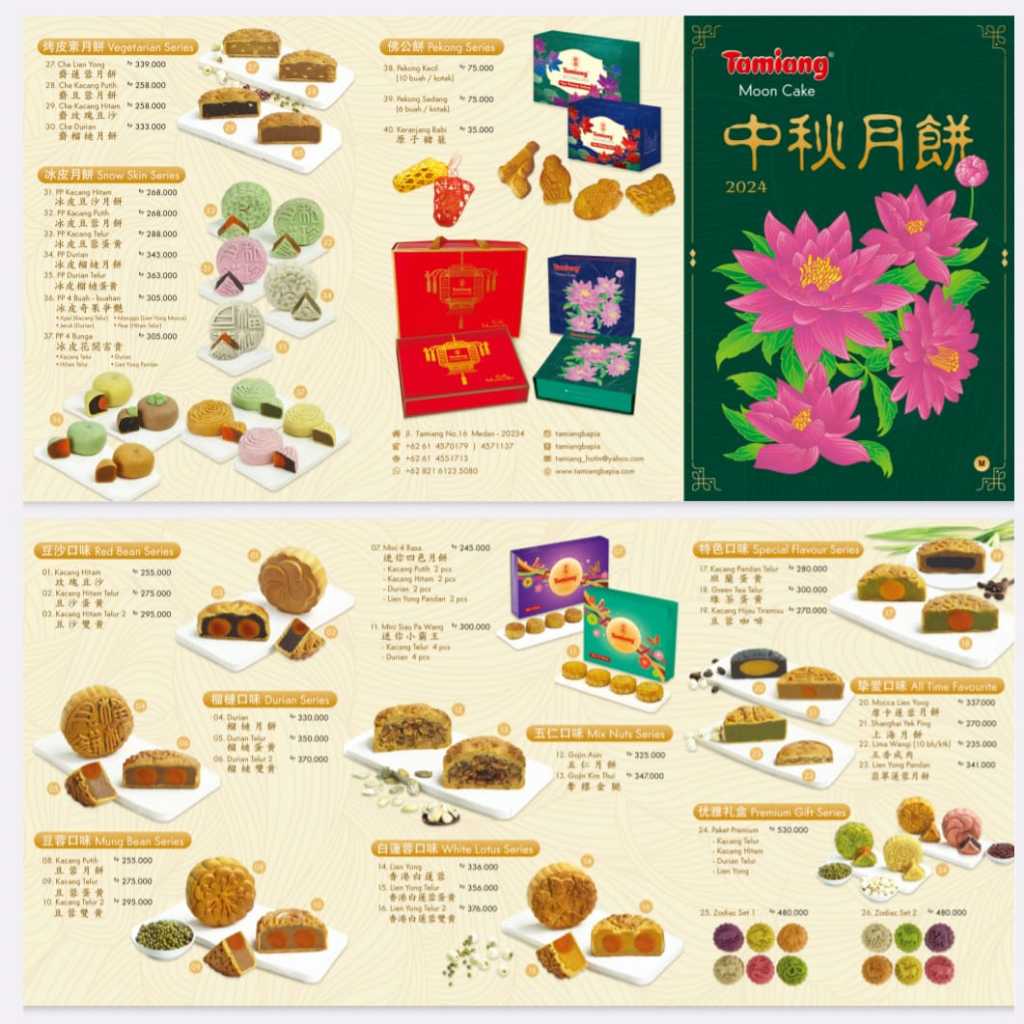 

TAMIANG Red Bean Series , White Lotus / Lien Yong Series , Mung Bean / Kacang Putih / Durian Series MOONCAKE 3 Varian Rasa Kacang Hitam / kacang hitam Telur 1 / Kacang Hitam Telur 2 pilihan Kue Bulan