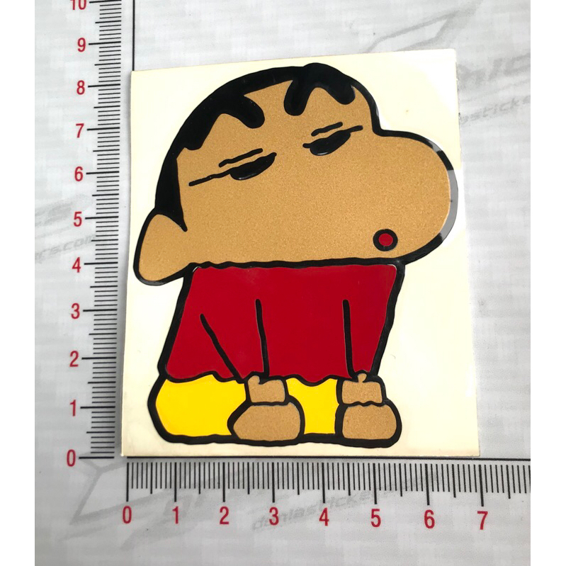 

STICKER GAMBAR/STICKER CUSTOM/CUTTING STICKER