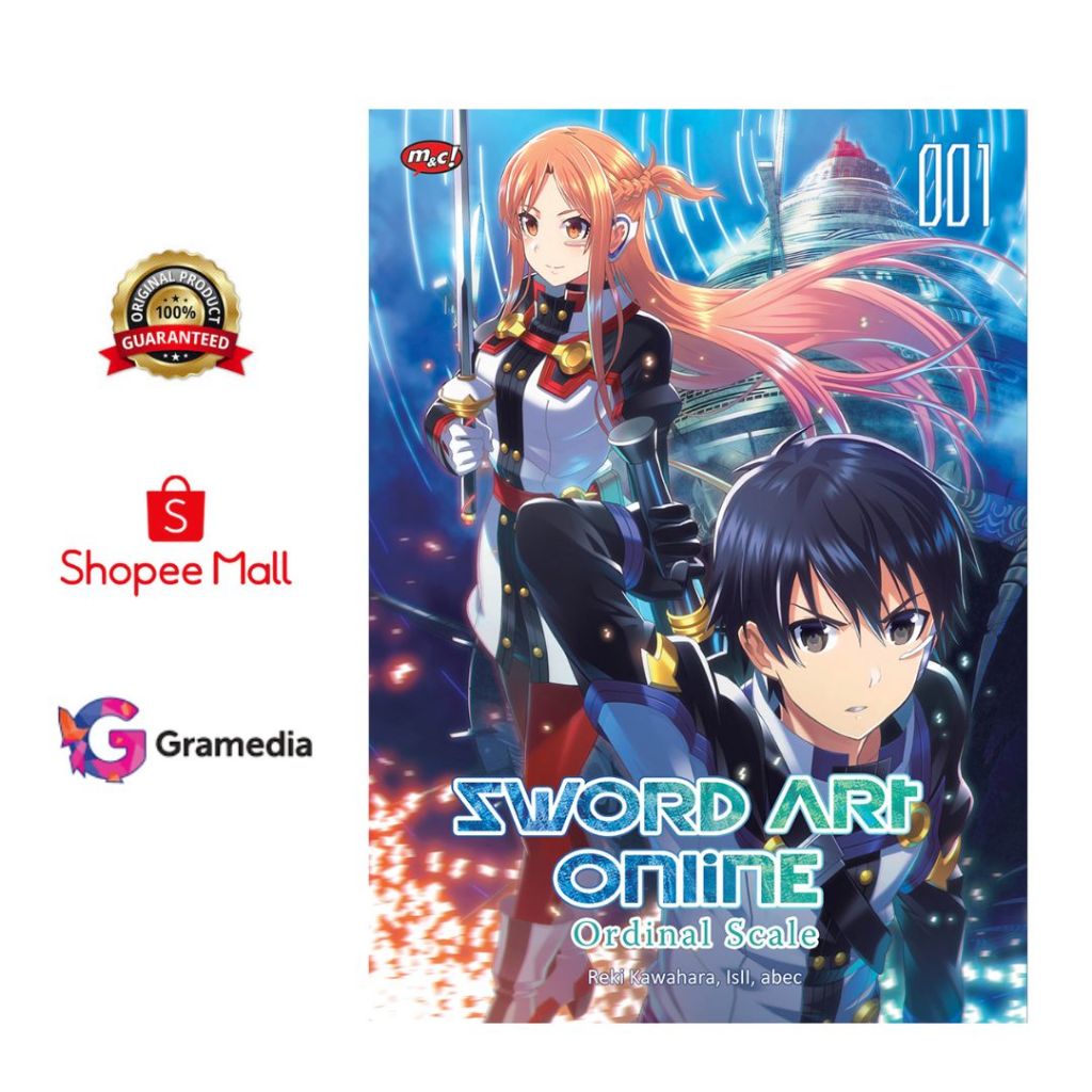 SWORD ART ONLINE THE MOVIE ORDINAL SCALE 01
