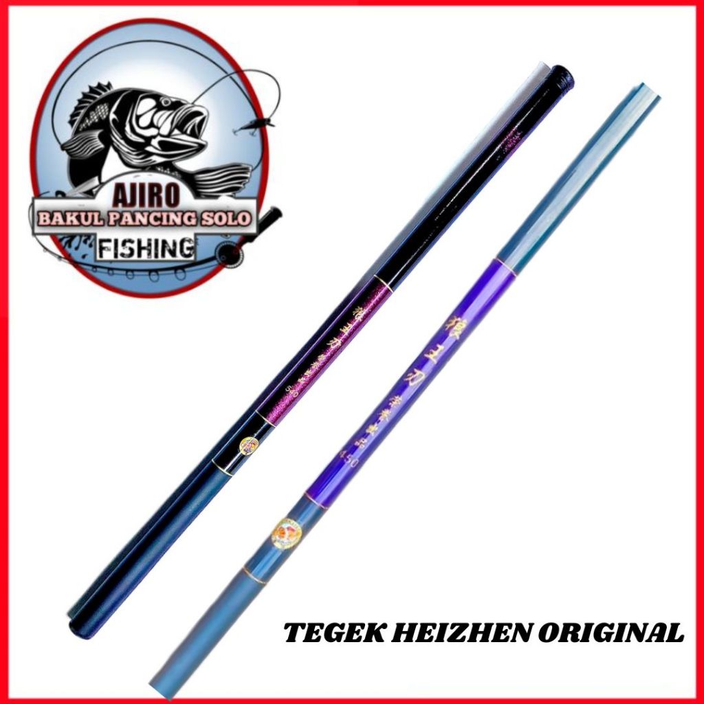 Joran Pancing Tegek murah original import Haizhen non kolong set kolong 180 210 240 270 300 360 450 