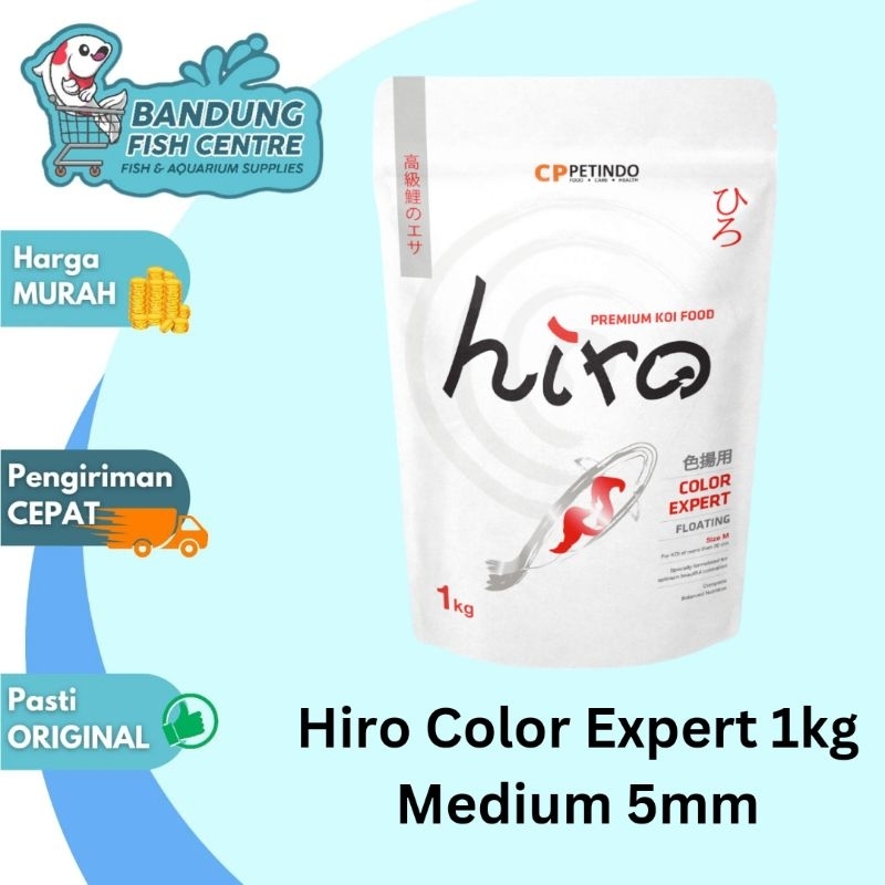 Hiro Color Expert Premium Koi Food Hiro Color 1kg Medium 5mm