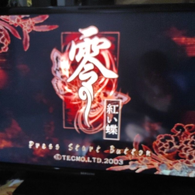 Kaset Cd Ps2 Original Fatal Frame 2 Crimson Butterfly