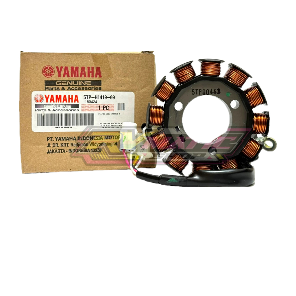 [5TP-H1410-00] SPULL / SPUL / SEPUL + FUSER / PULSER / FULSER JUPITER Z BURHAN / LAMA OLD - VEGA R N