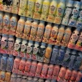 

TERMURAH CIMORY YOGURT DRINK Isi 24Botol BISA MIX RASA EXP.2025