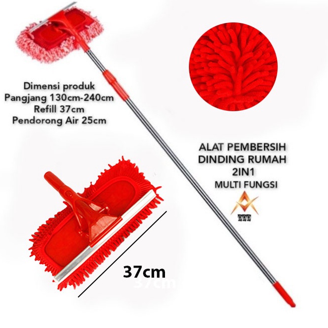 Pro Seller Alat Pembersih Rumah Pel DindingKaca 2in1  Multi Fungsi Tinggi 24cm BM15