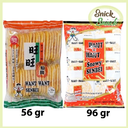 

Harga Spesial Want Want Senbei Snowy Rice Crackers Manis 96 gr WantWant Wan Wan Krekers Beras 56gr