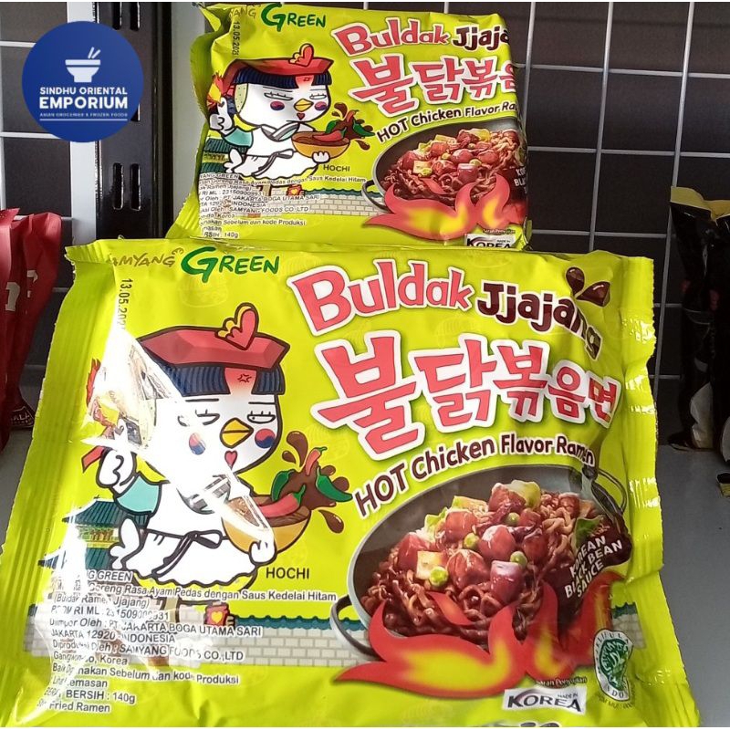 

SAMYANG BULDAK HOT CHICKEN RAMEN JJAJANG 140GRAM