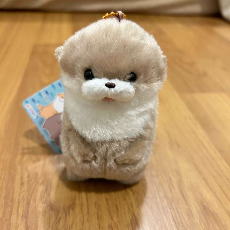 Keychain Doll Otter Dino Seventeen