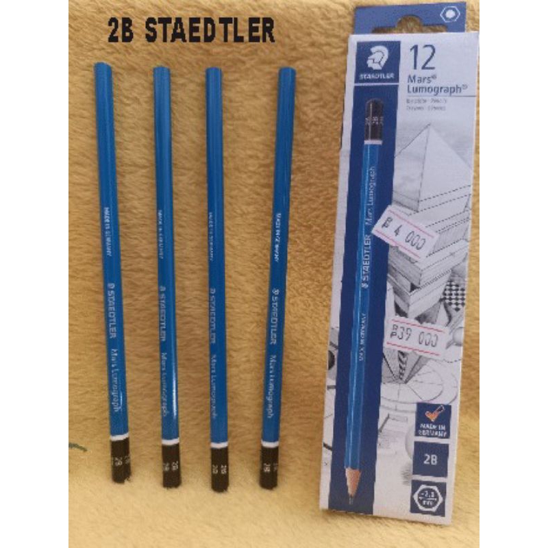 

pensil 2B STAEDTLER Mars Lumograph 1pcs