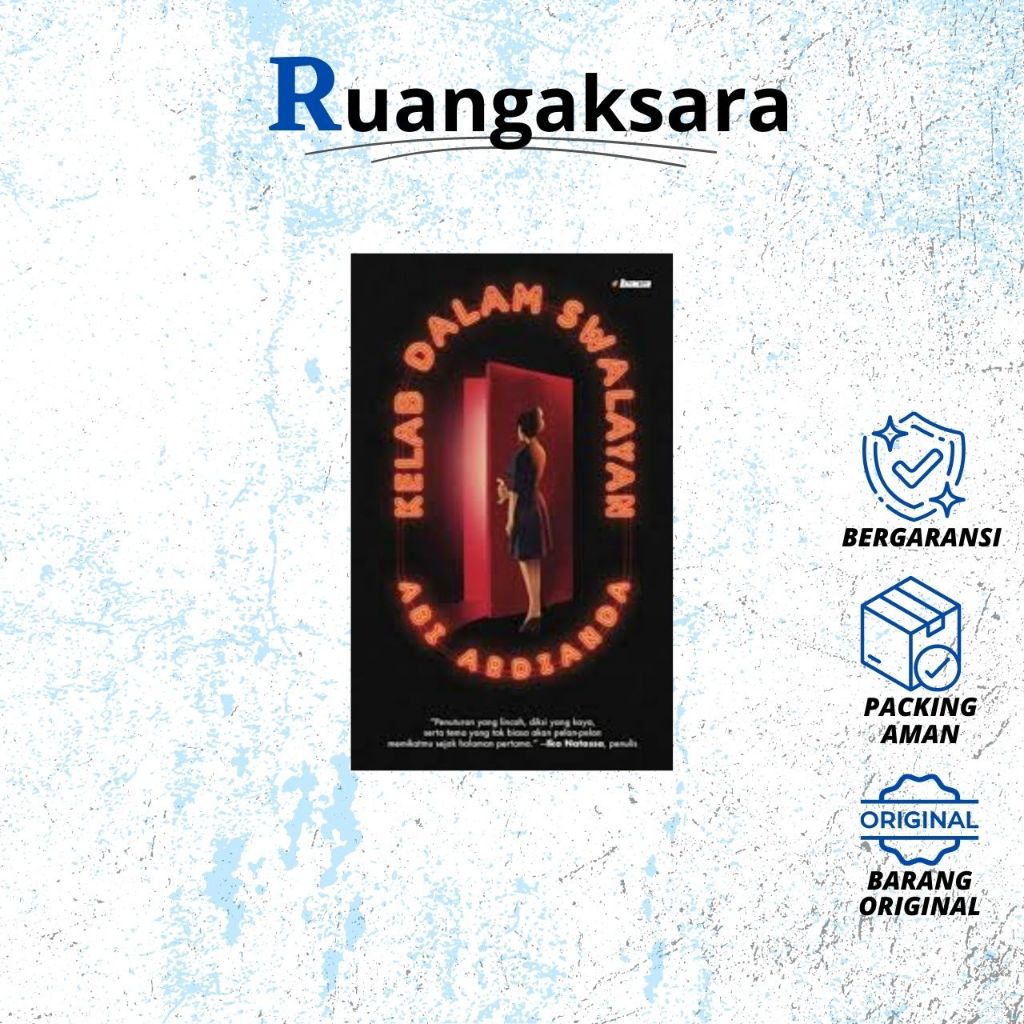 Kelab Dalam Swalayan (SC)