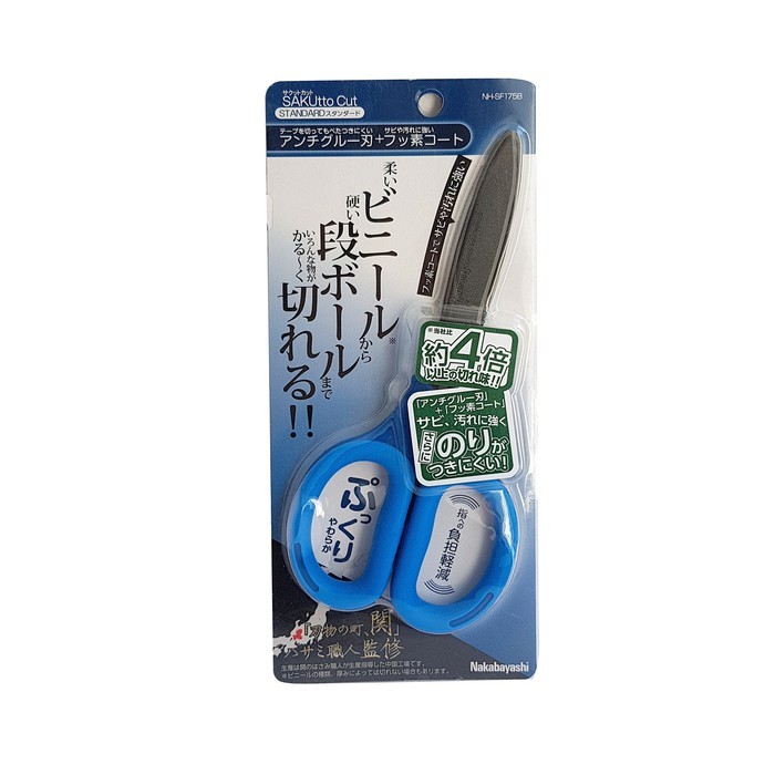 

NCL Scissors / Gunting Serbaguna