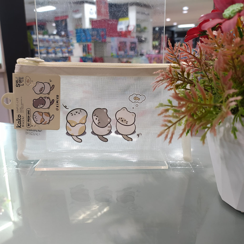 

GRAMEDIA KEDIRI - KAKO KIMIKO CAT ZIPPER POCKET MESH B6 YELLOW