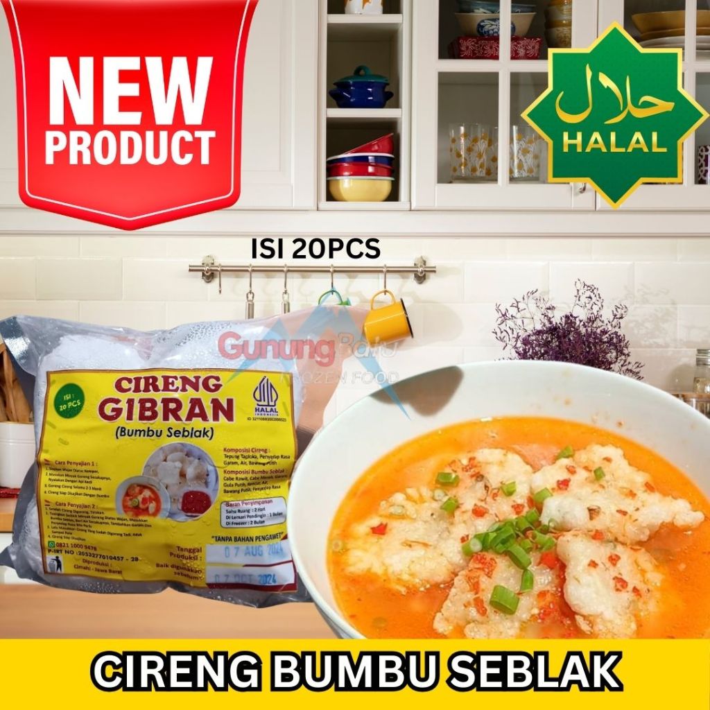 

BARU!! GIBRAN CIRENG BUMBU SEBLAK ISI 20PCS