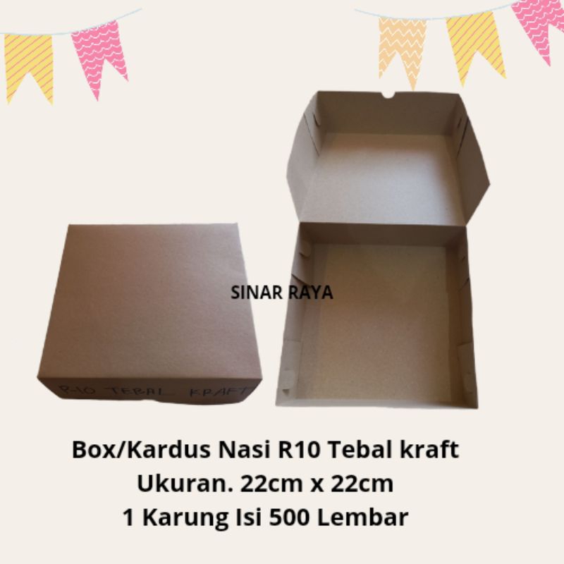 

Dus R10 Polos Kraft 22 x 22 x 7 cm / Dus Kue Hajatan / Dus Nasi Motif / Dus Snack Roti Kue / Box Nasi