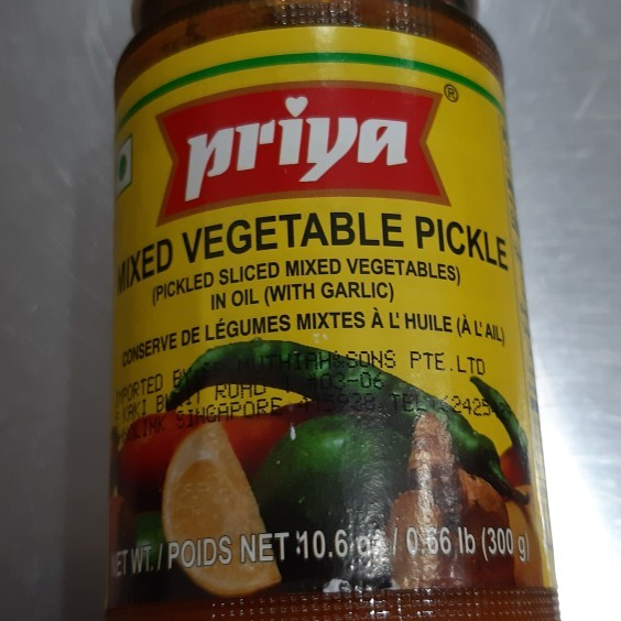 

MIXED VEGETABLE PICKLE (With garlic) PRIYA 300G / Acar Campuran Sayuran