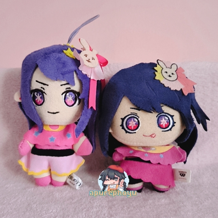 Gantungan Boneka Oshi no Ko Ai Hoshino Ball Chain Plush Strap