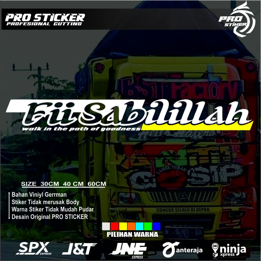 Stiker cutting kaca truk fisabilillah variasi kaca depan truk pickup mobil stiker mobil stiker truk 