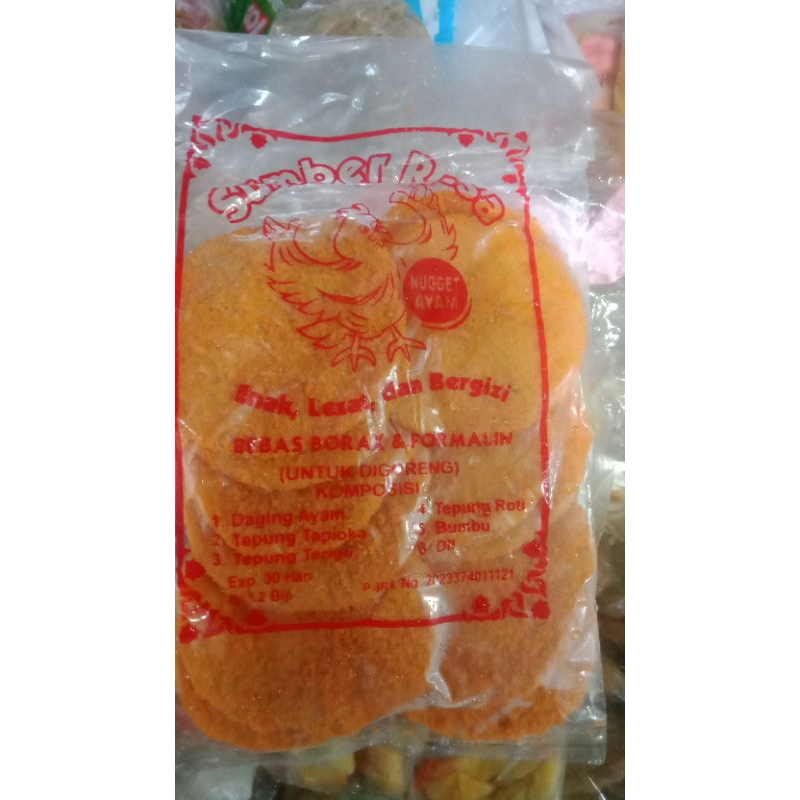 

Nugget Koin/Tempura Frozen