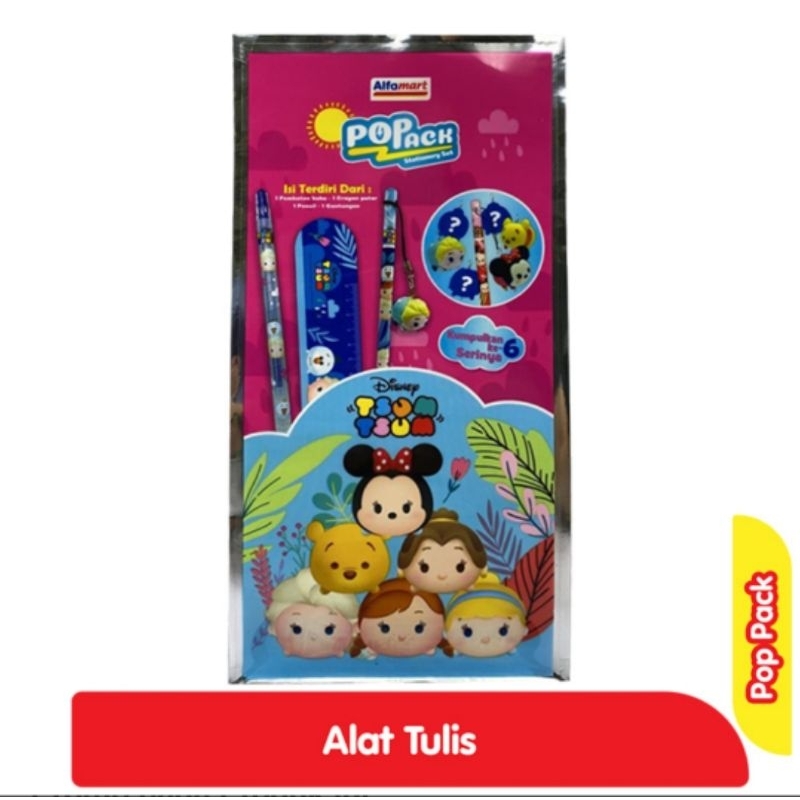 

Disney Tsum Tsum Stationary Set/ Alat Tulis