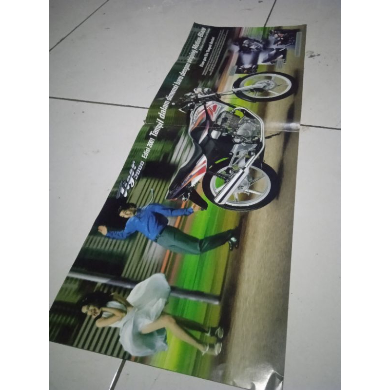 BROSUR HONDA TIGER ORIGINAL