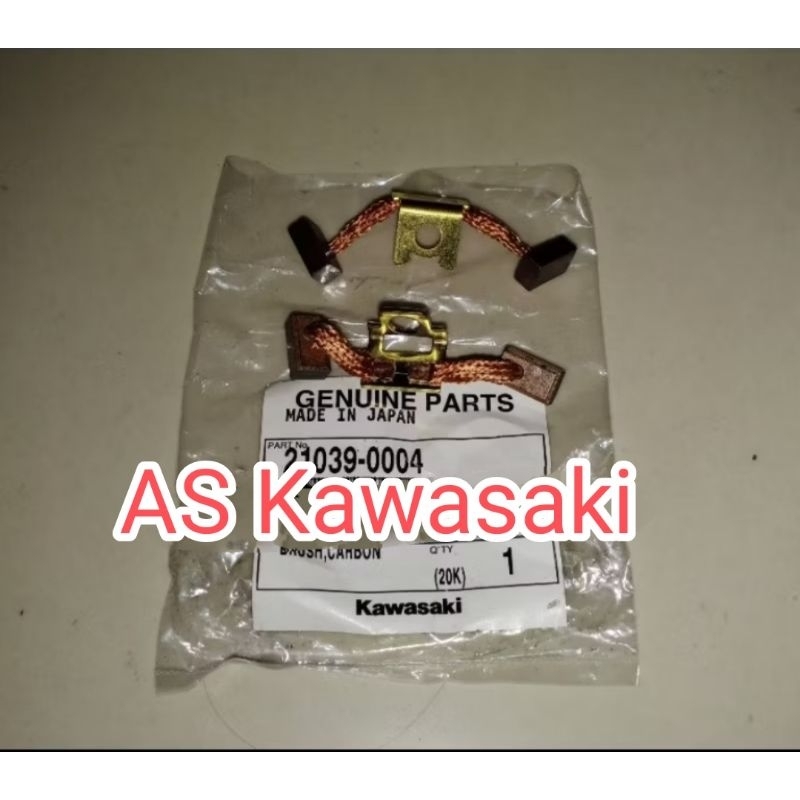 areng stater brush carbon klx 230 klx230 original