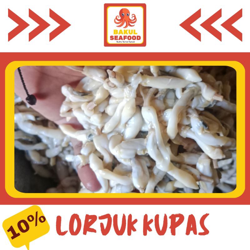 

LORJUK/KERANG BAMBU KUPAS 500GR-1000GR