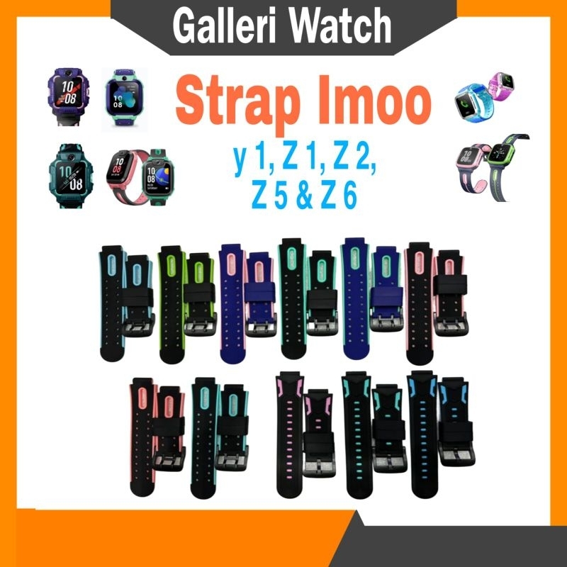 Strap Imoo y1 z1 z2 z5 z6 tali penganti imo watch phone smartwatch anak plus obeng