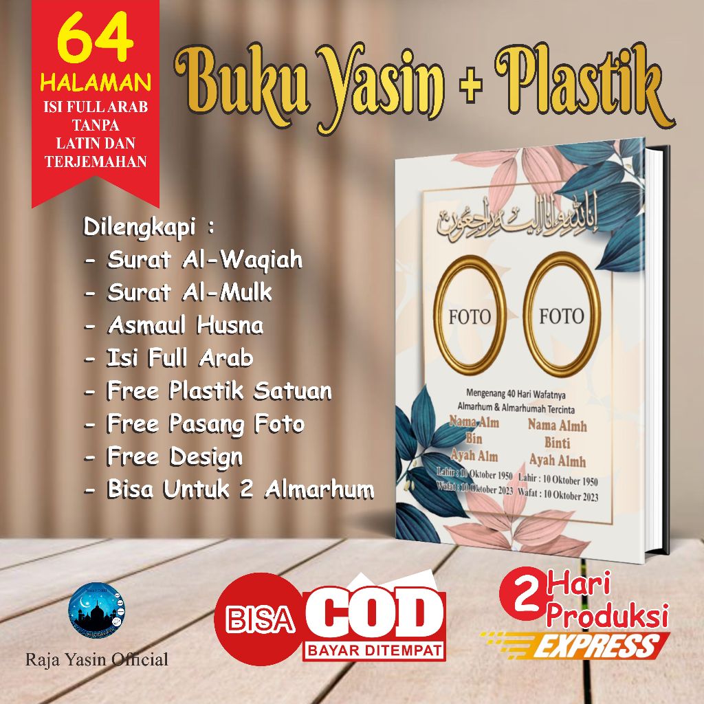 cetak buku yasin dan tahlil 64 halaman 40 100 1000 hari meninggal custom dengan foto lengkap murah
